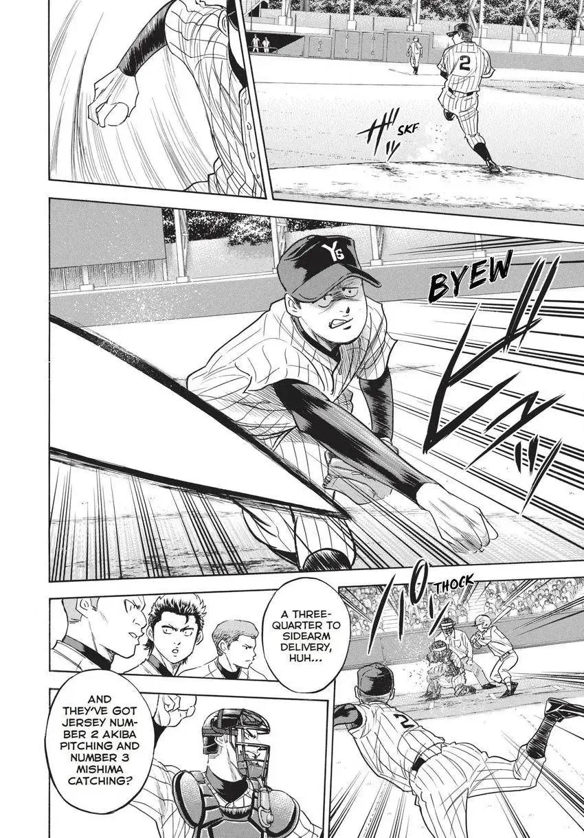 Read Daiya no C chapter 353 image 9 on Lezhin