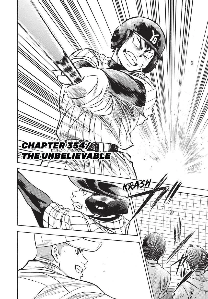 Read Daiya no C chapter 354 image 1 on Lezhin