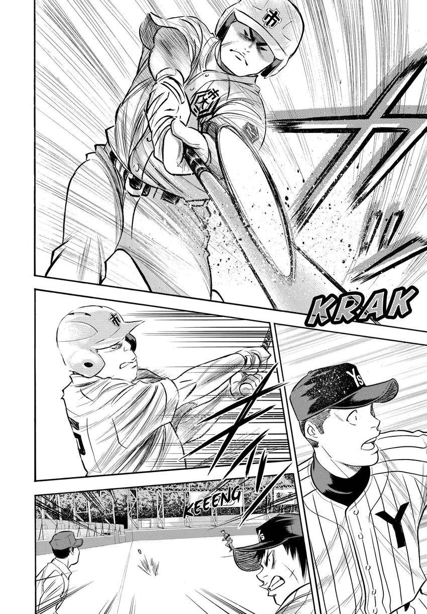 Read Daiya no C chapter 354 image 10 on Lezhin