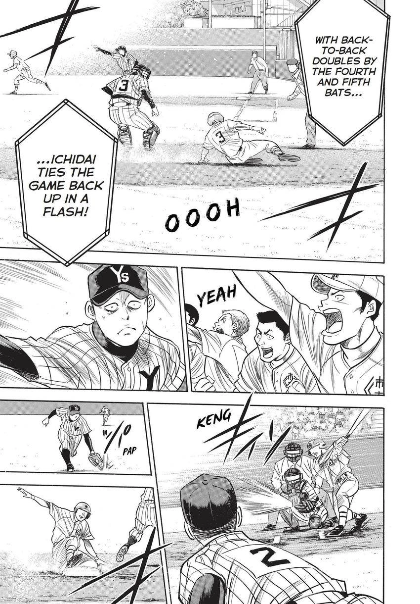 Read Daiya no C chapter 354 image 11 on Lezhin