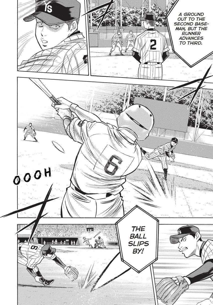 Read Daiya no C chapter 354 image 12 on Lezhin