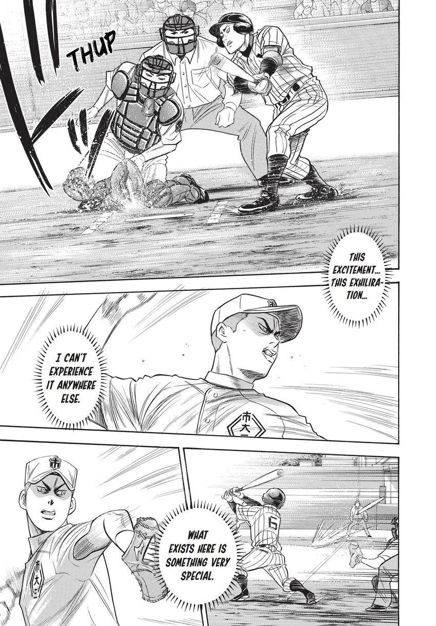 Read Daiya no C chapter 354 image 17 on Lezhin