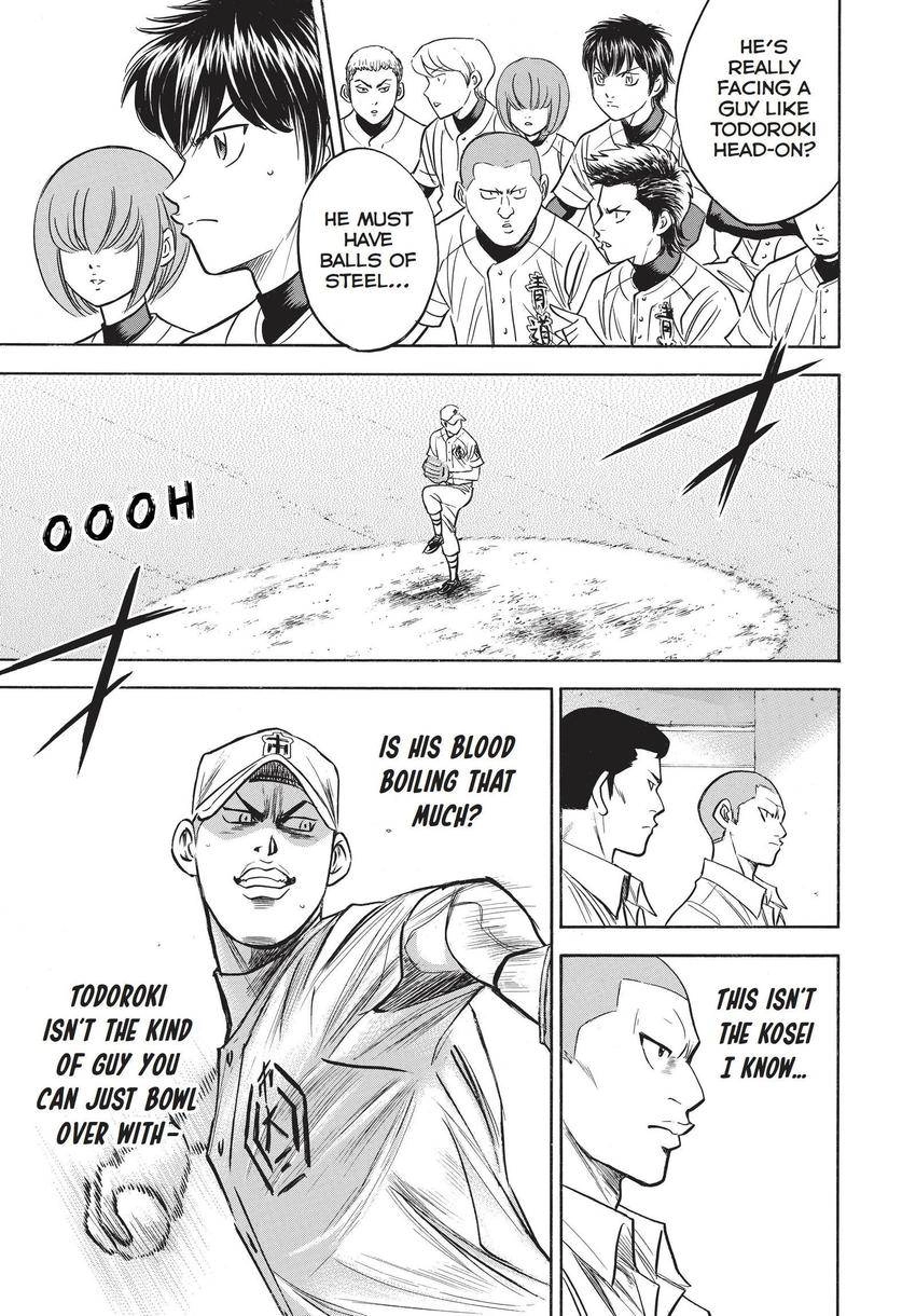 Read Daiya no C chapter 354 image 2 on Lezhin