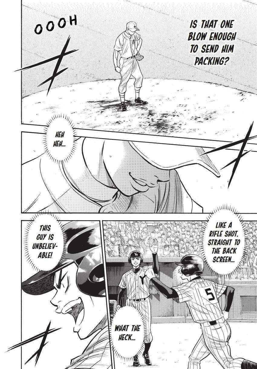 Read Daiya no C chapter 354 image 6 on Lezhin