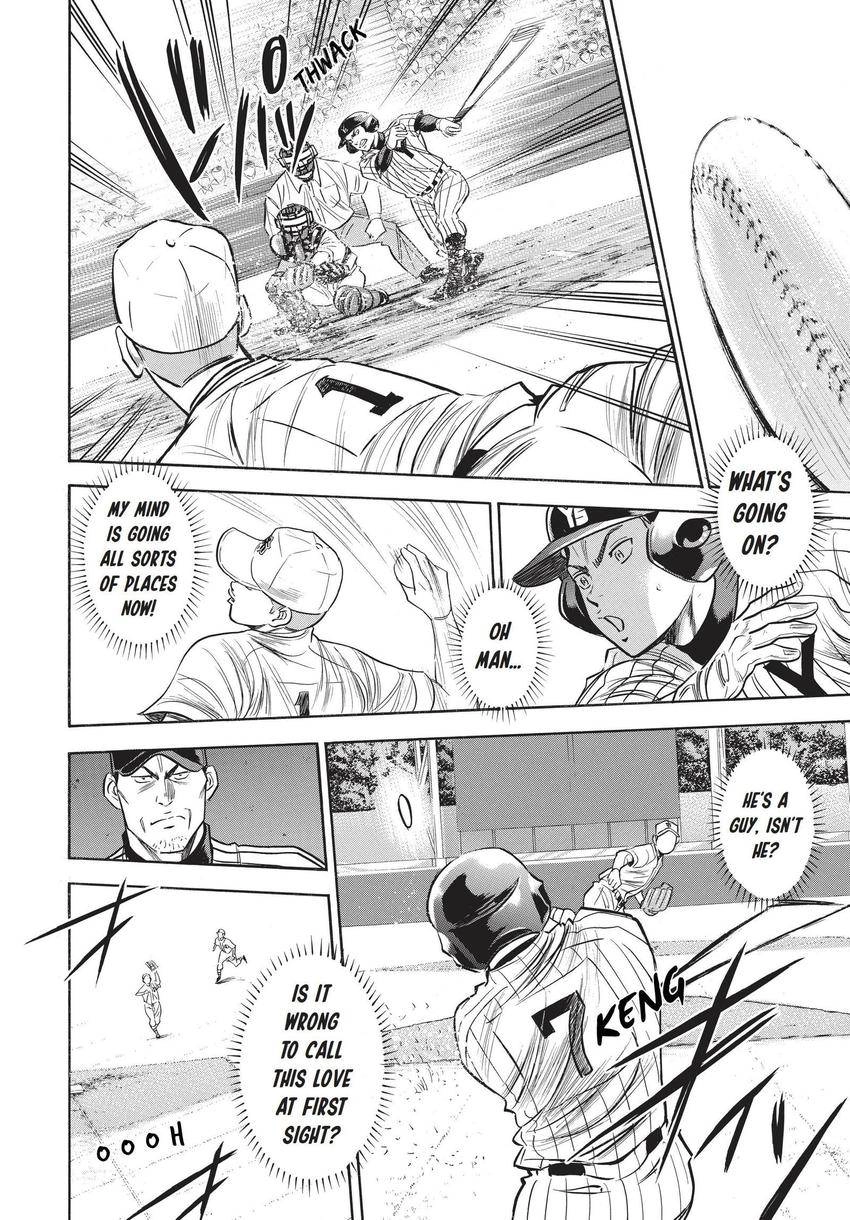 Read Daiya no C chapter 354 image 8 on Lezhin