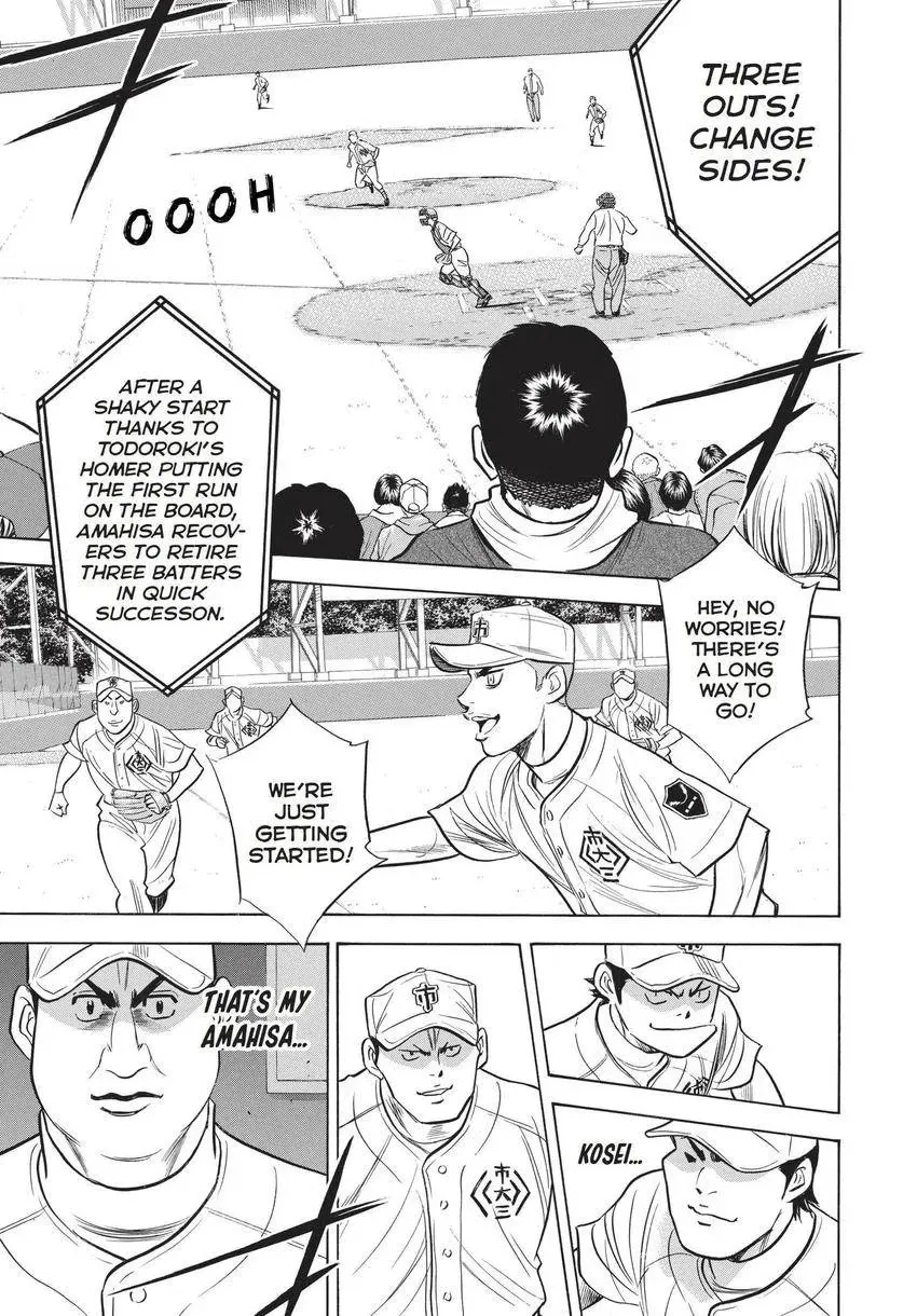 Read Daiya no C chapter 354 image 9 on Lezhin