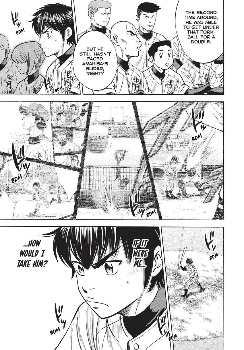 Read Daiya no C chapter 355 image 10 on Lezhin