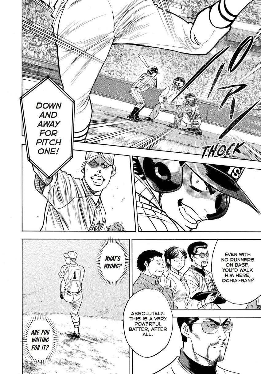 Read Daiya no C chapter 355 image 11 on Lezhin