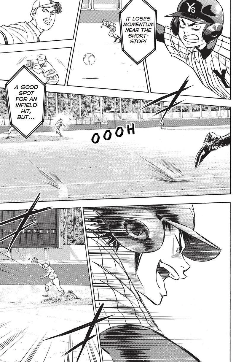 Read Daiya no C chapter 355 image 14 on Lezhin