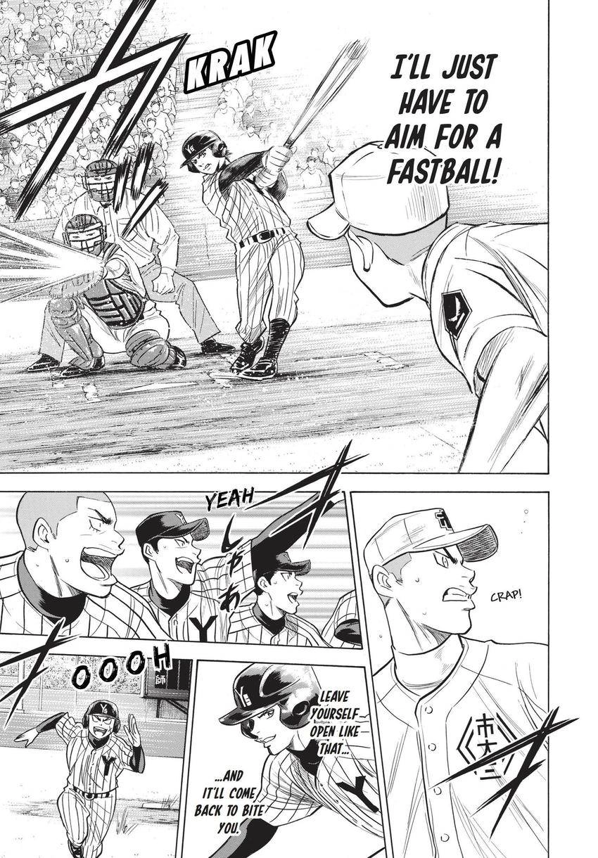 Read Daiya no C chapter 355 image 16 on Lezhin