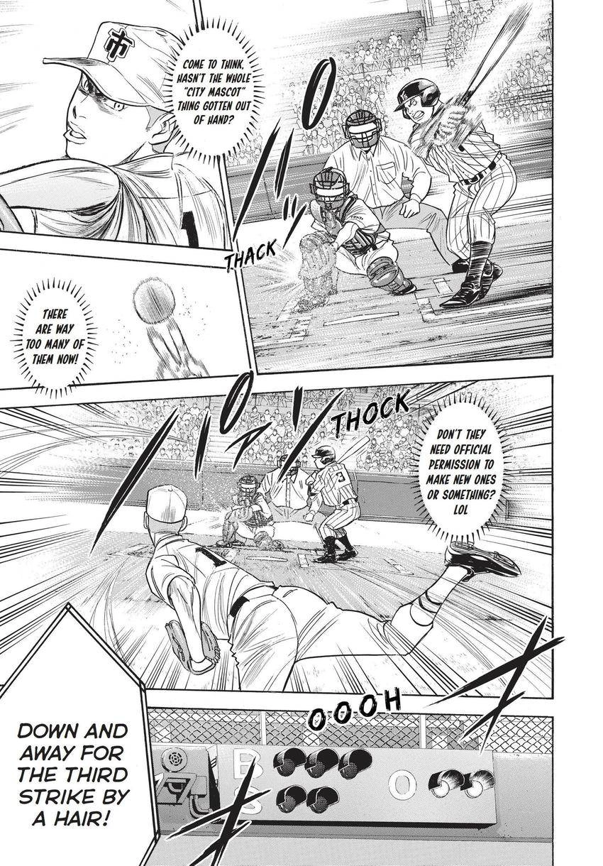 Read Daiya no C chapter 355 image 8 on Lezhin