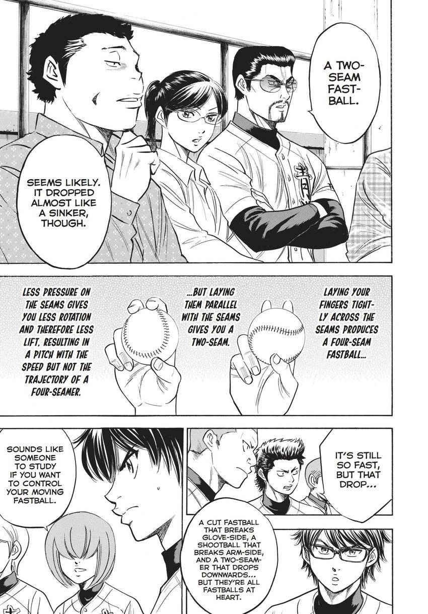 Read Daiya no C chapter 356 image 13 on Lezhin
