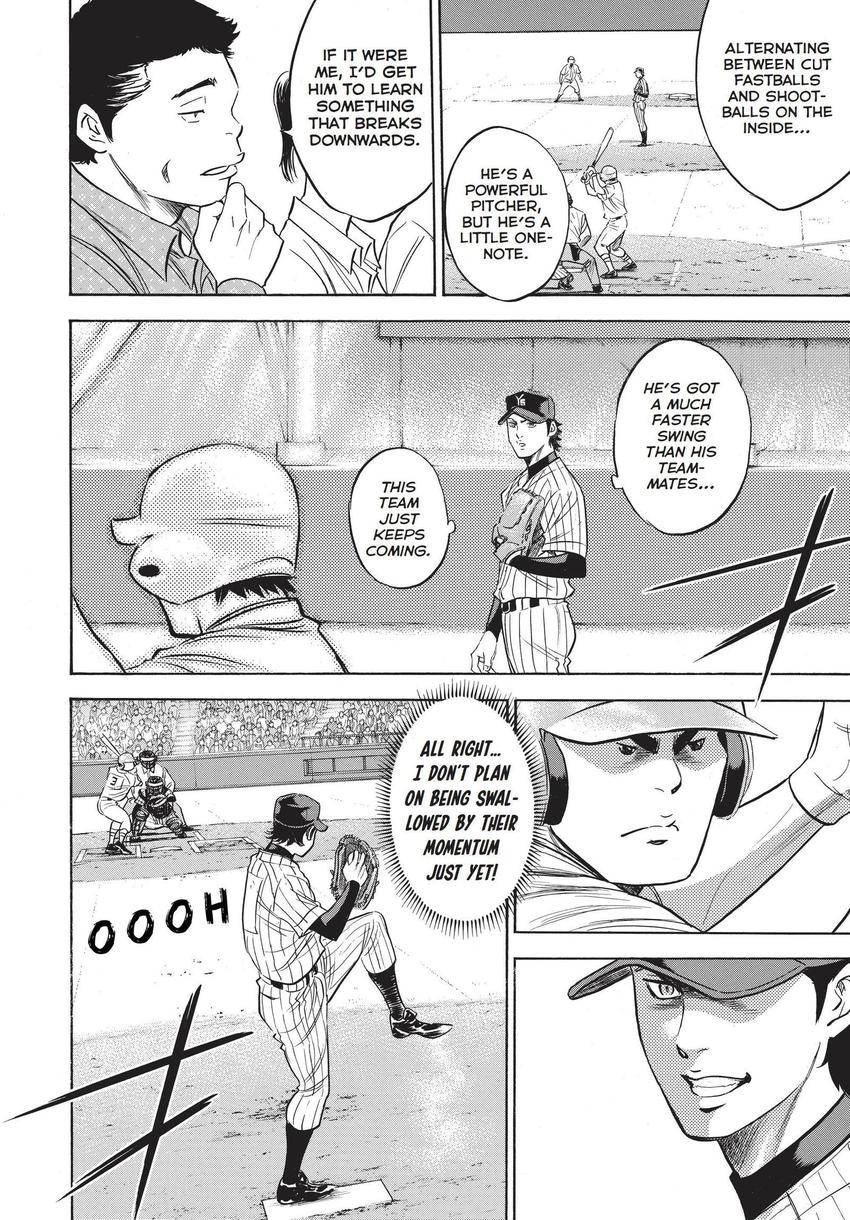Read Daiya no C chapter 356 image 8 on Lezhin