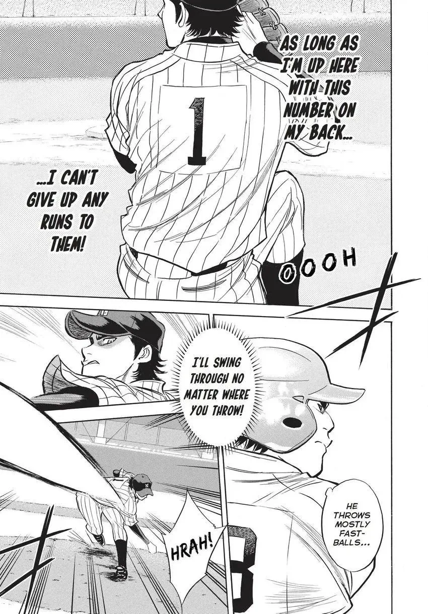 Read Daiya no C chapter 356 image 9 on Lezhin