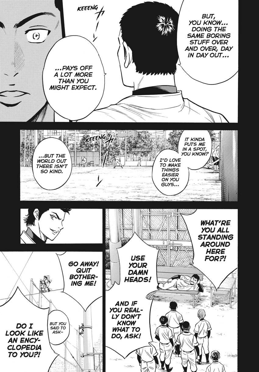 Read Daiya no C chapter 357 image 10 on Lezhin