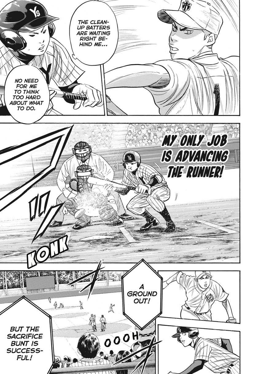 Read Daiya no C chapter 357 image 18 on Lezhin