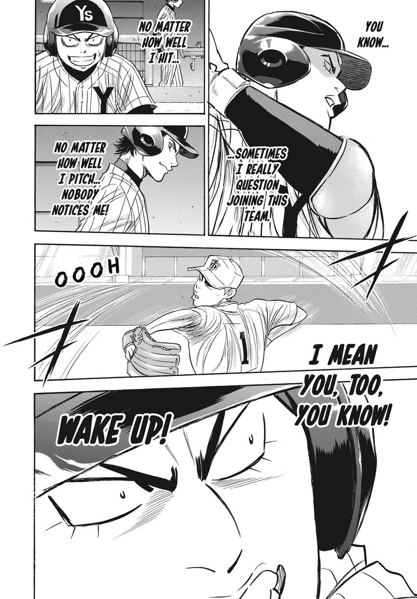 Read Daiya no C chapter 357 image 21 on Lezhin