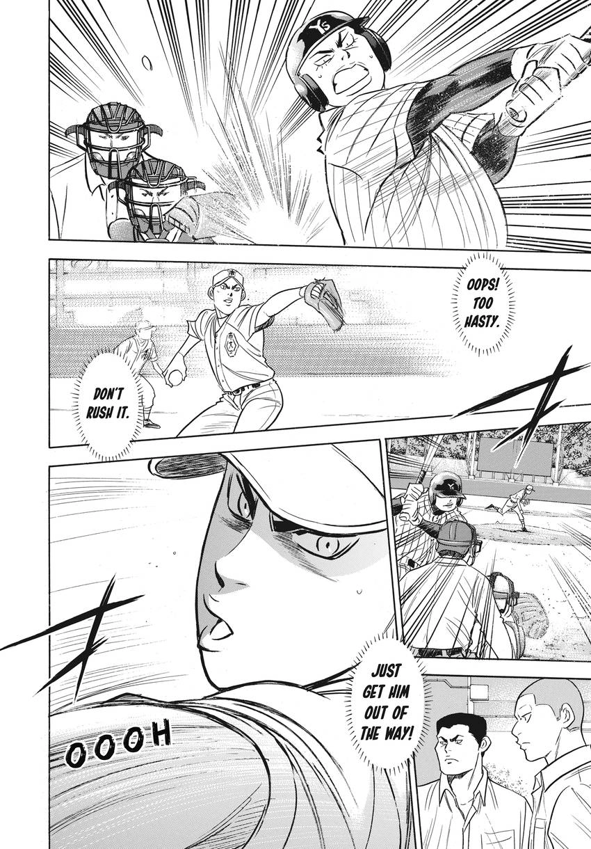 Read Daiya no C chapter 358 image 1 on Lezhin
