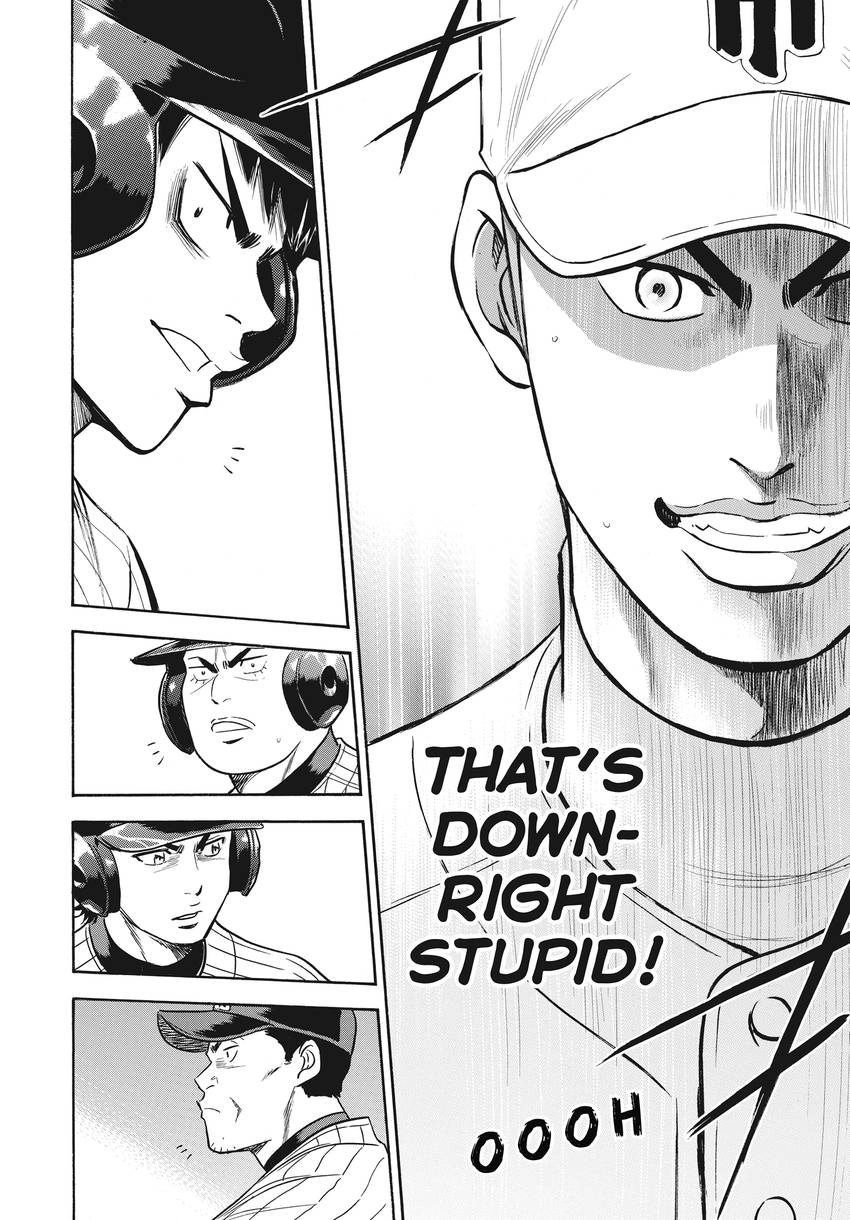 Read Daiya no C chapter 358 image 14 on Lezhin