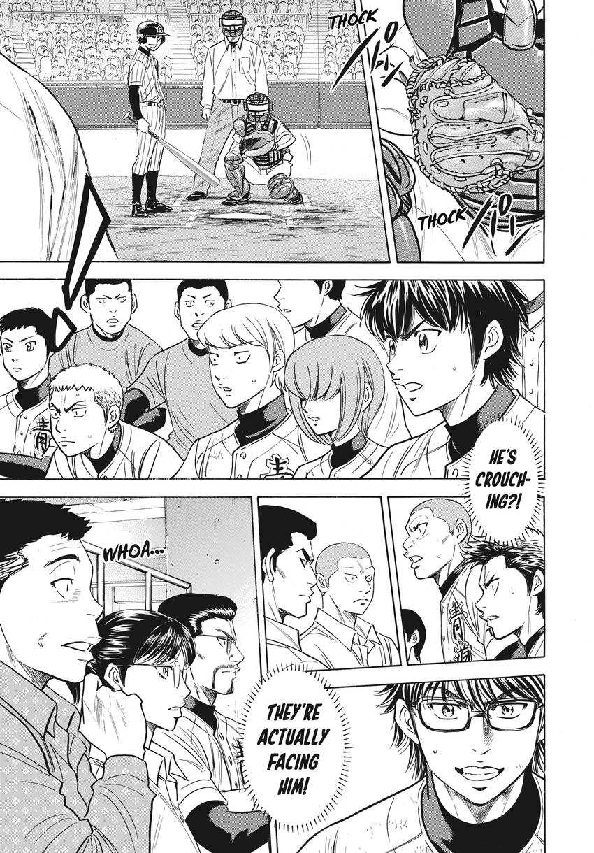 Read Daiya no C chapter 358 image 15 on Lezhin