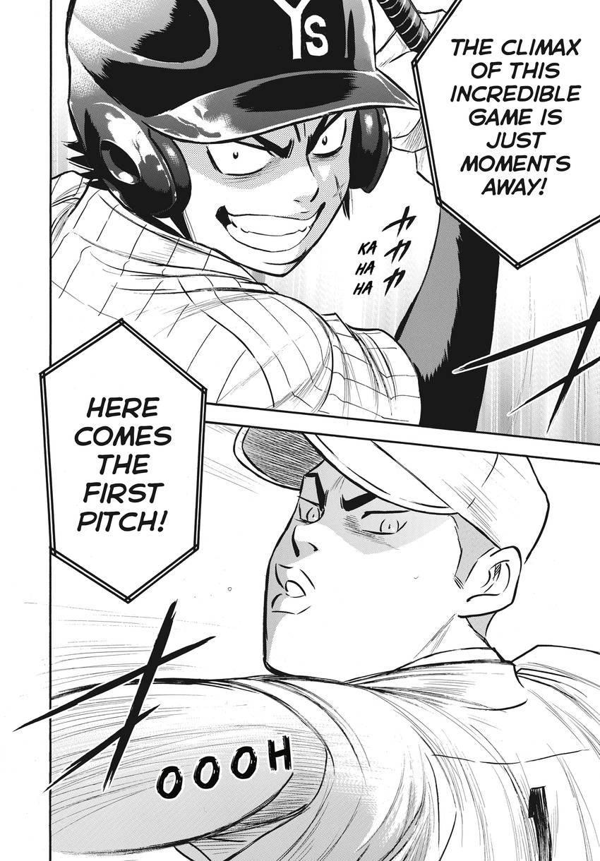 Read Daiya no C chapter 358 image 18 on Lezhin