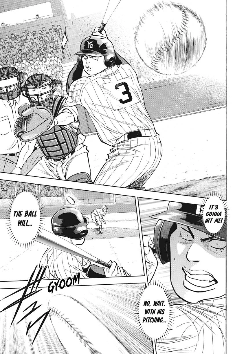 Read Daiya no C chapter 358 image 2 on Lezhin