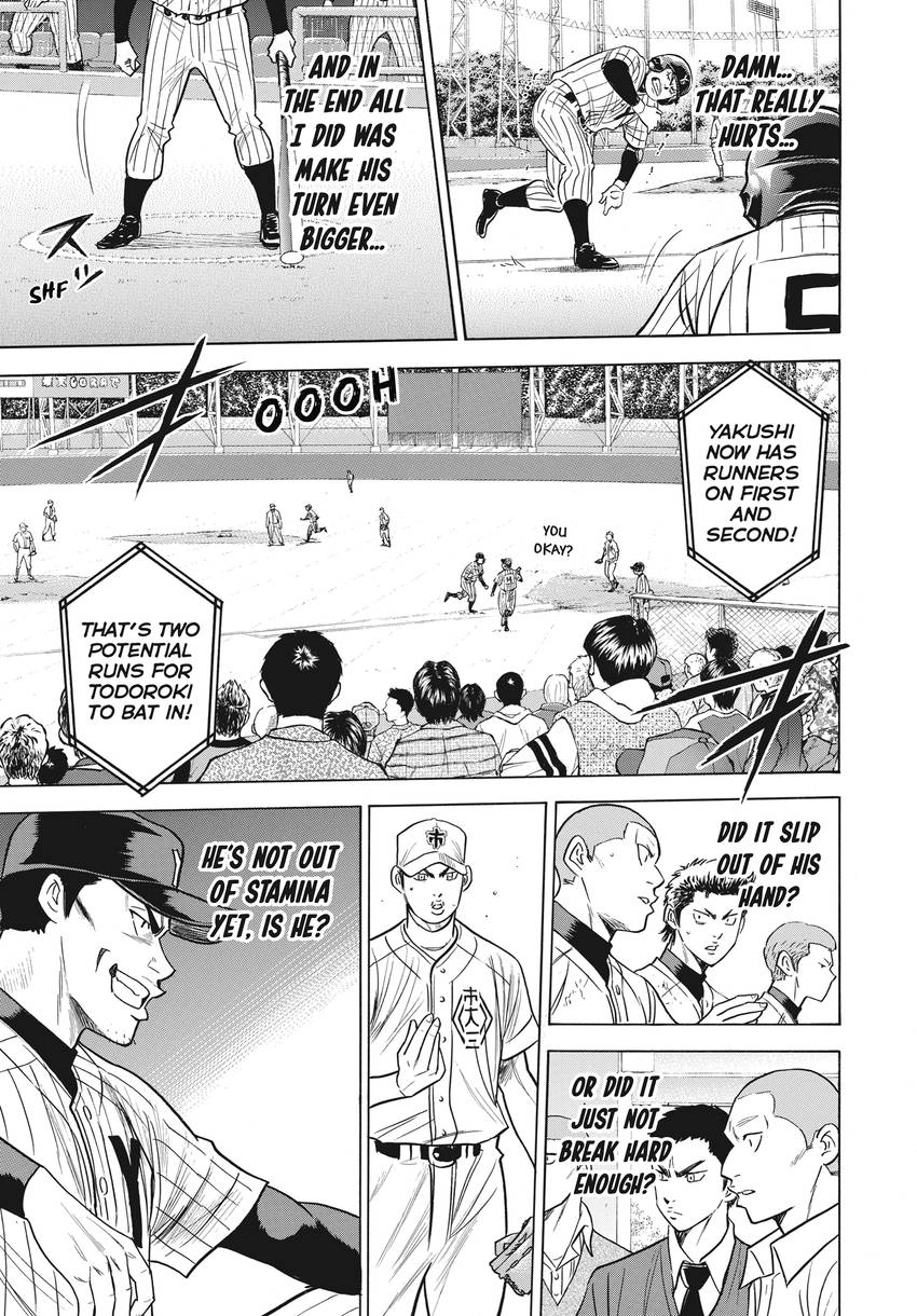 Read Daiya no C chapter 358 image 4 on Lezhin