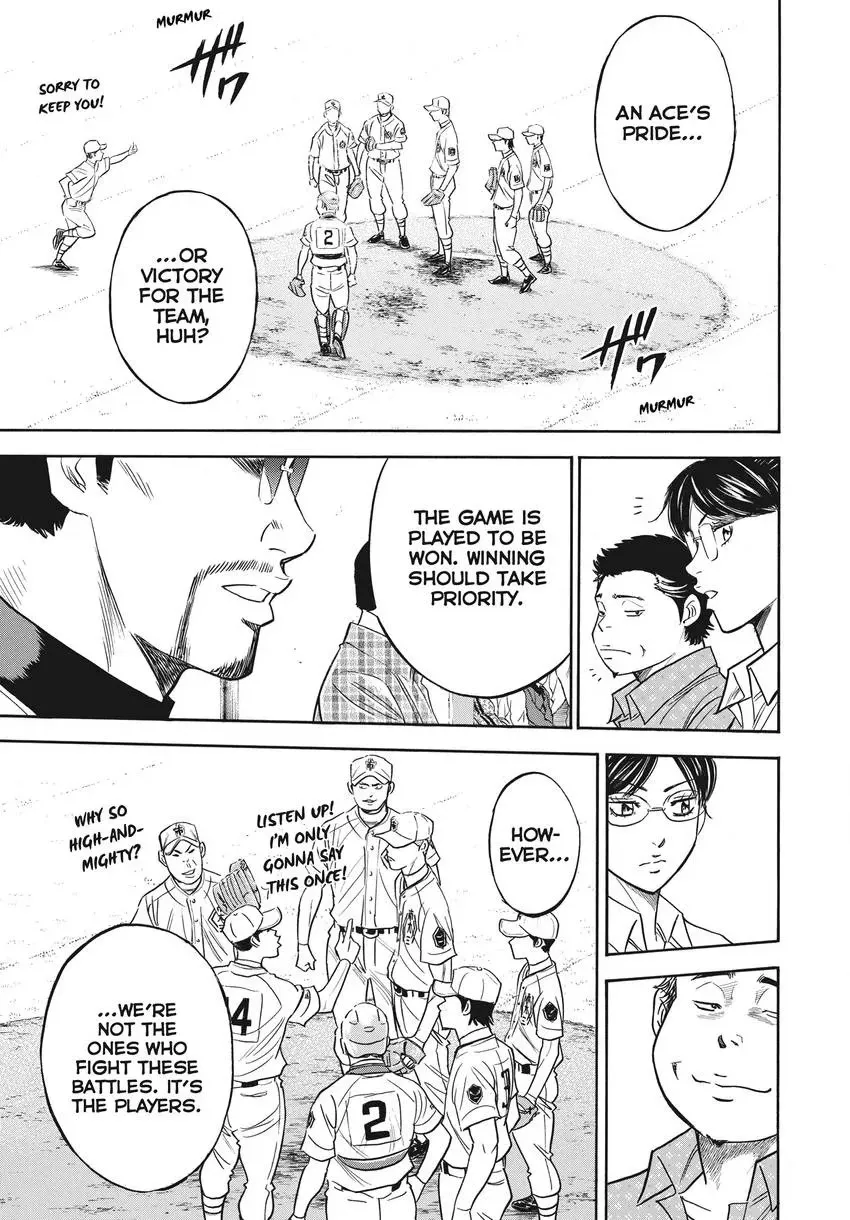 Read Daiya no C chapter 358 image 9 on Lezhin