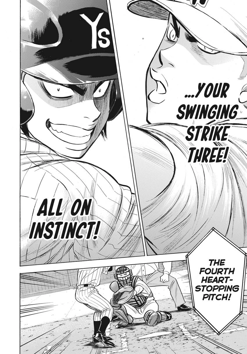 Read Daiya no C chapter 359 image 12 on Lezhin