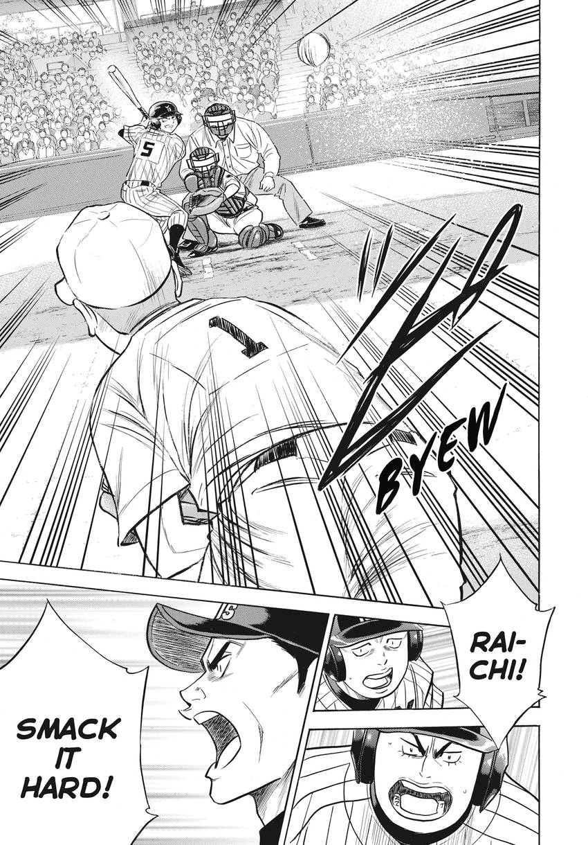 Read Daiya no C chapter 359 image 13 on Lezhin