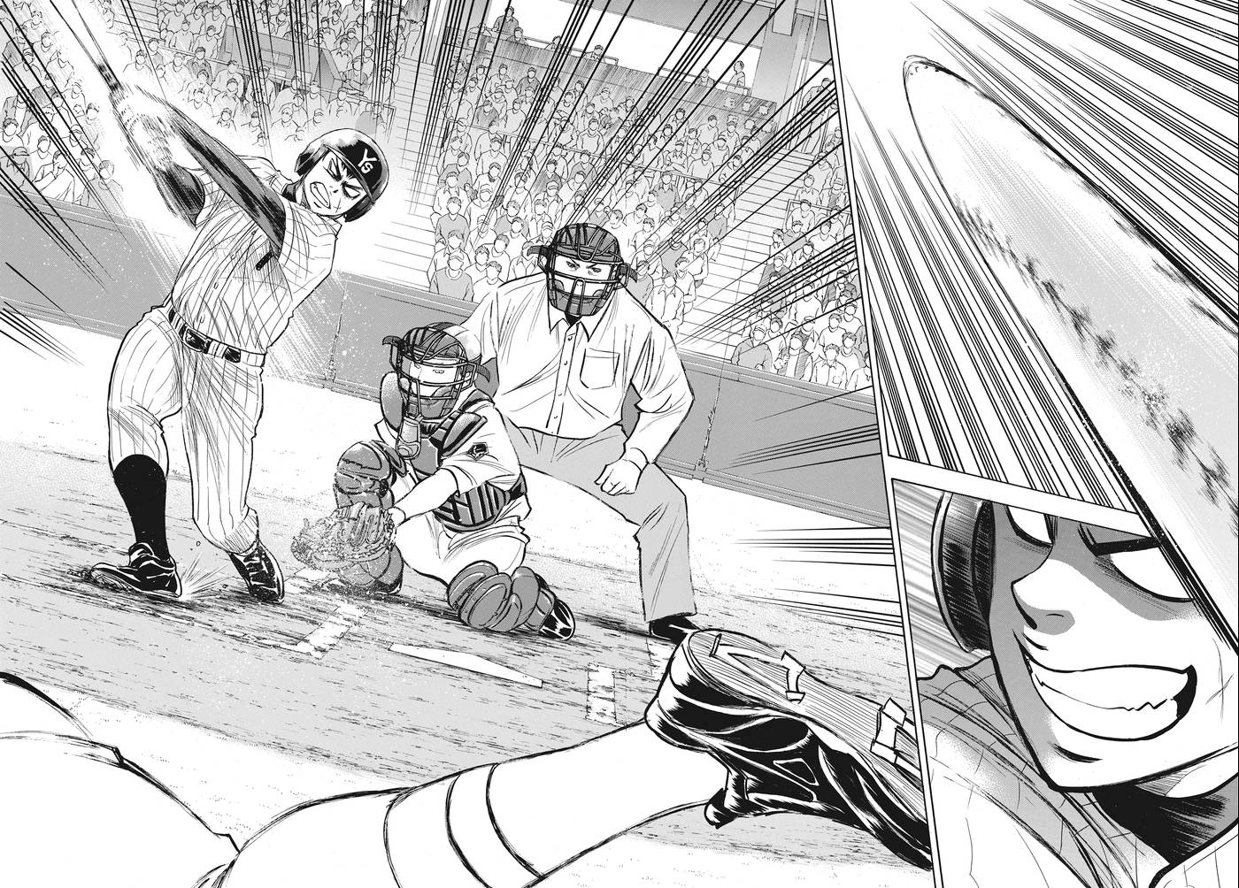 Read Daiya no C chapter 359 image 14 on Lezhin