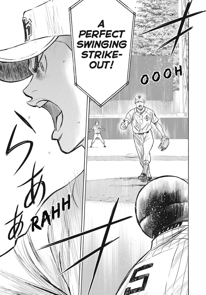Read Daiya no C chapter 359 image 16 on Lezhin