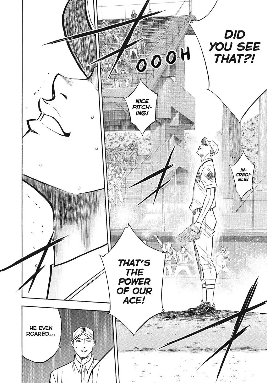Read Daiya no C chapter 359 image 19 on Lezhin