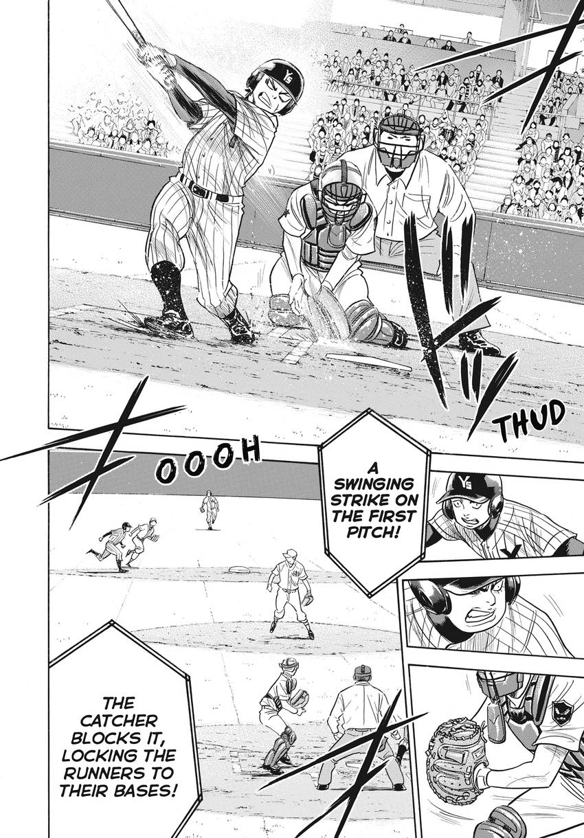 Read Daiya no C chapter 359 image 4 on Lezhin