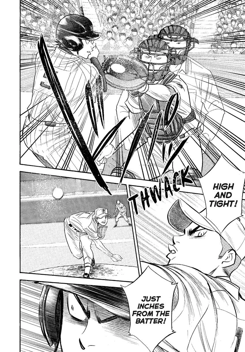 Read Daiya no C chapter 359 image 6 on Lezhin