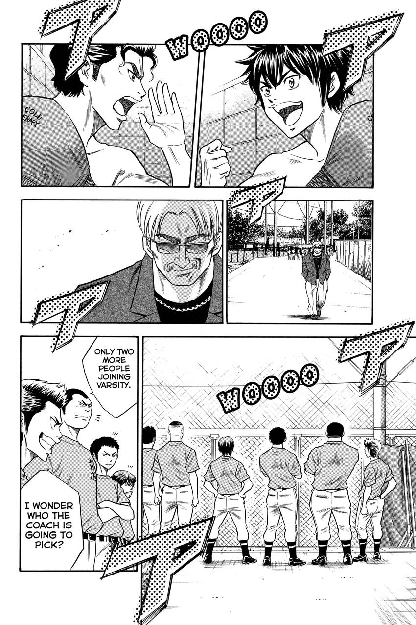 Read Daiya no C chapter 36 image 11 on Lezhin