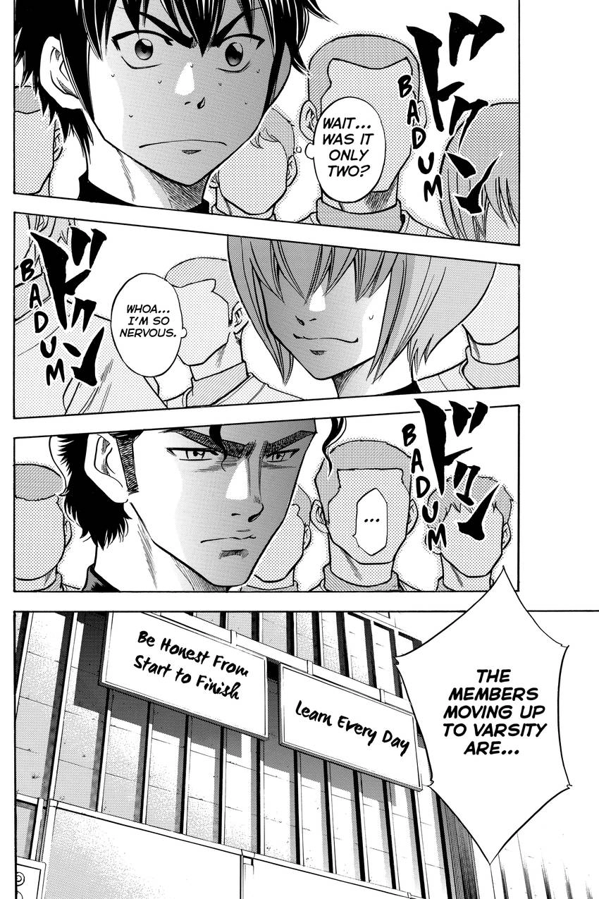 Read Daiya no C chapter 36 image 18 on Lezhin