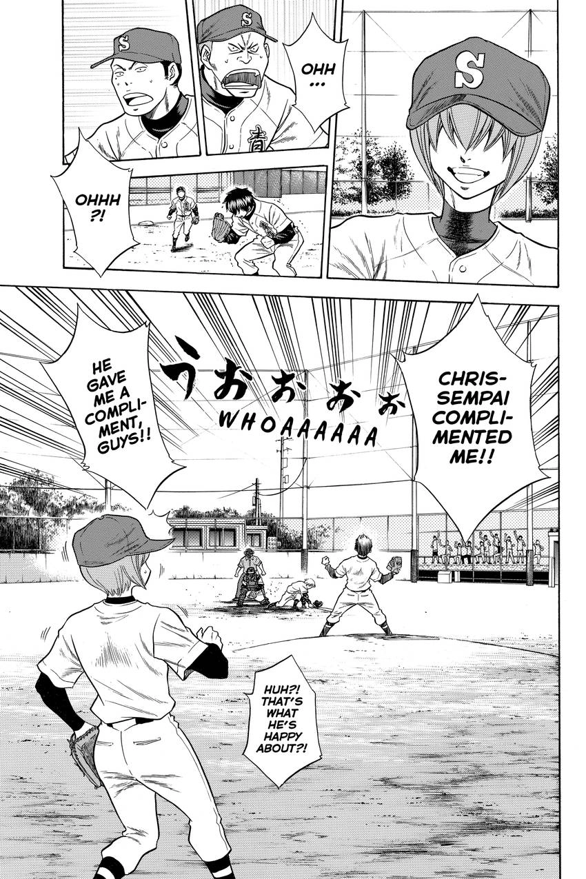 Read Daiya no C chapter 36 image 2 on Lezhin
