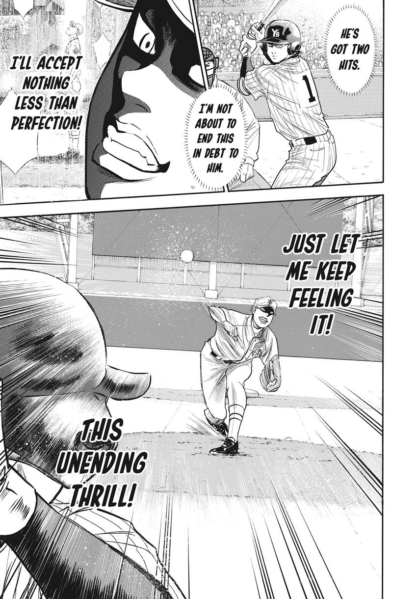 Read Daiya no C chapter 360 image 12 on Lezhin