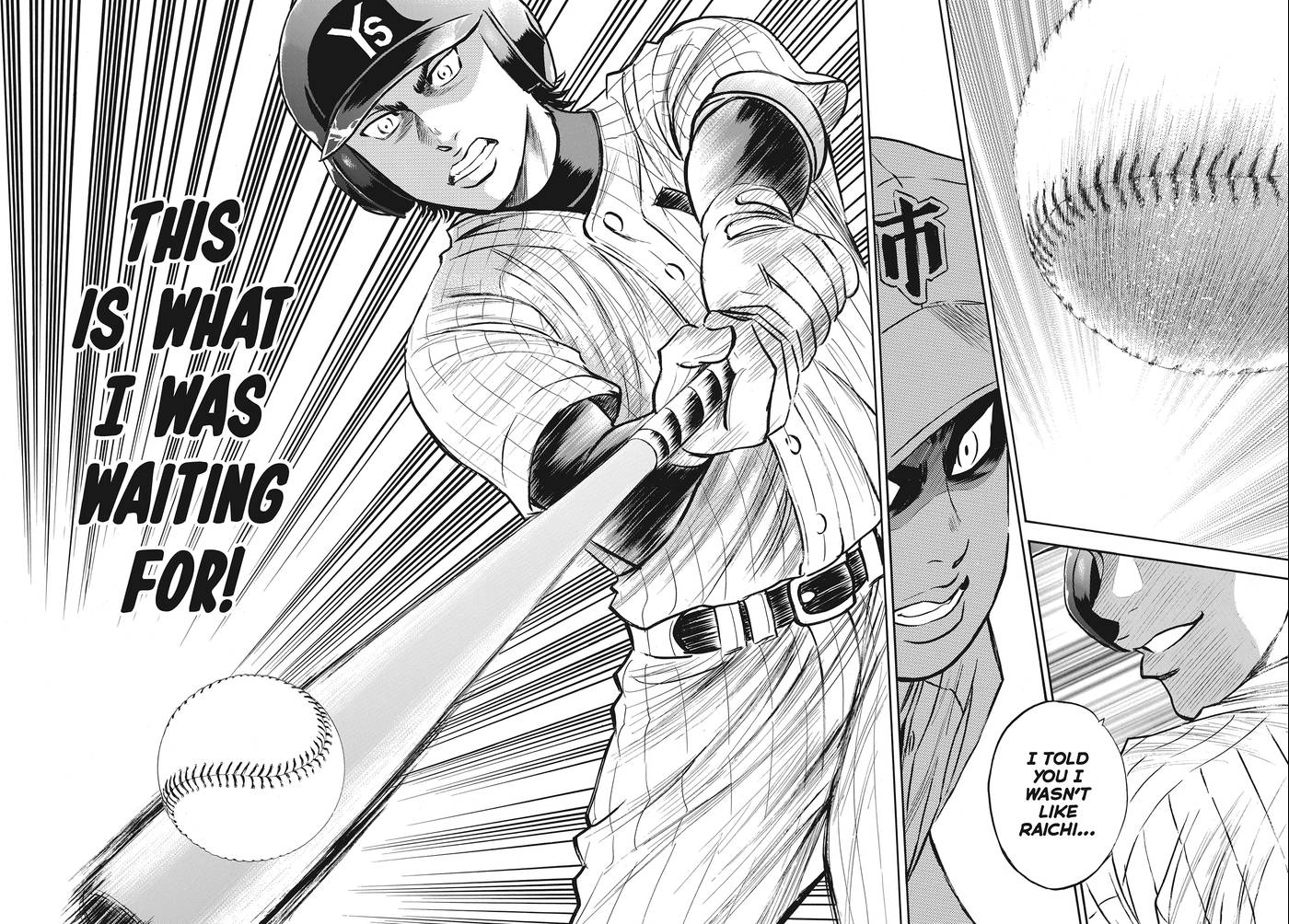 Read Daiya no C chapter 360 image 13 on Lezhin