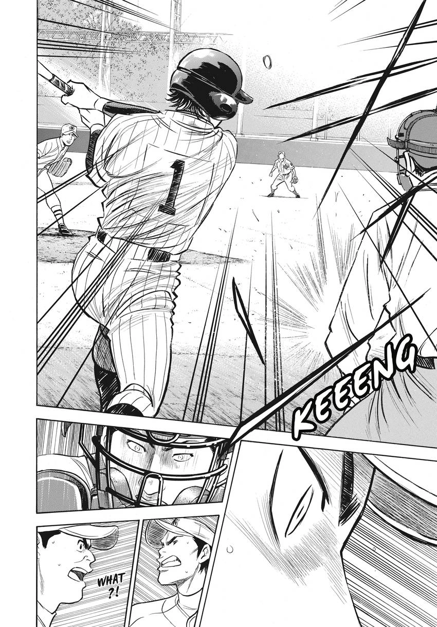 Read Daiya no C chapter 360 image 14 on Lezhin