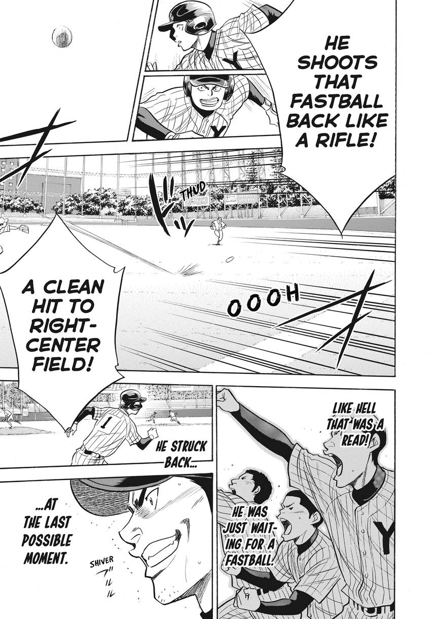 Read Daiya no C chapter 360 image 15 on Lezhin