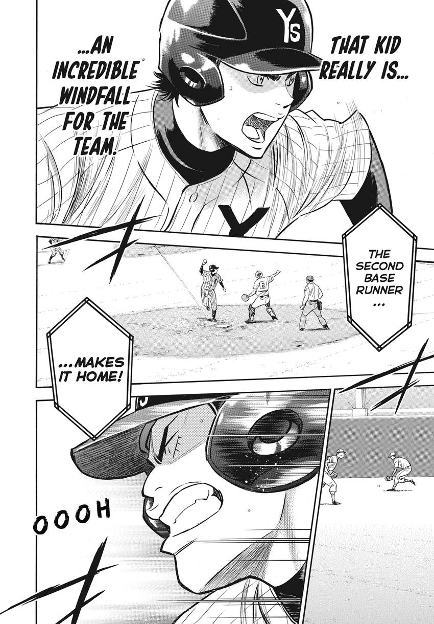 Read Daiya no C chapter 360 image 16 on Lezhin