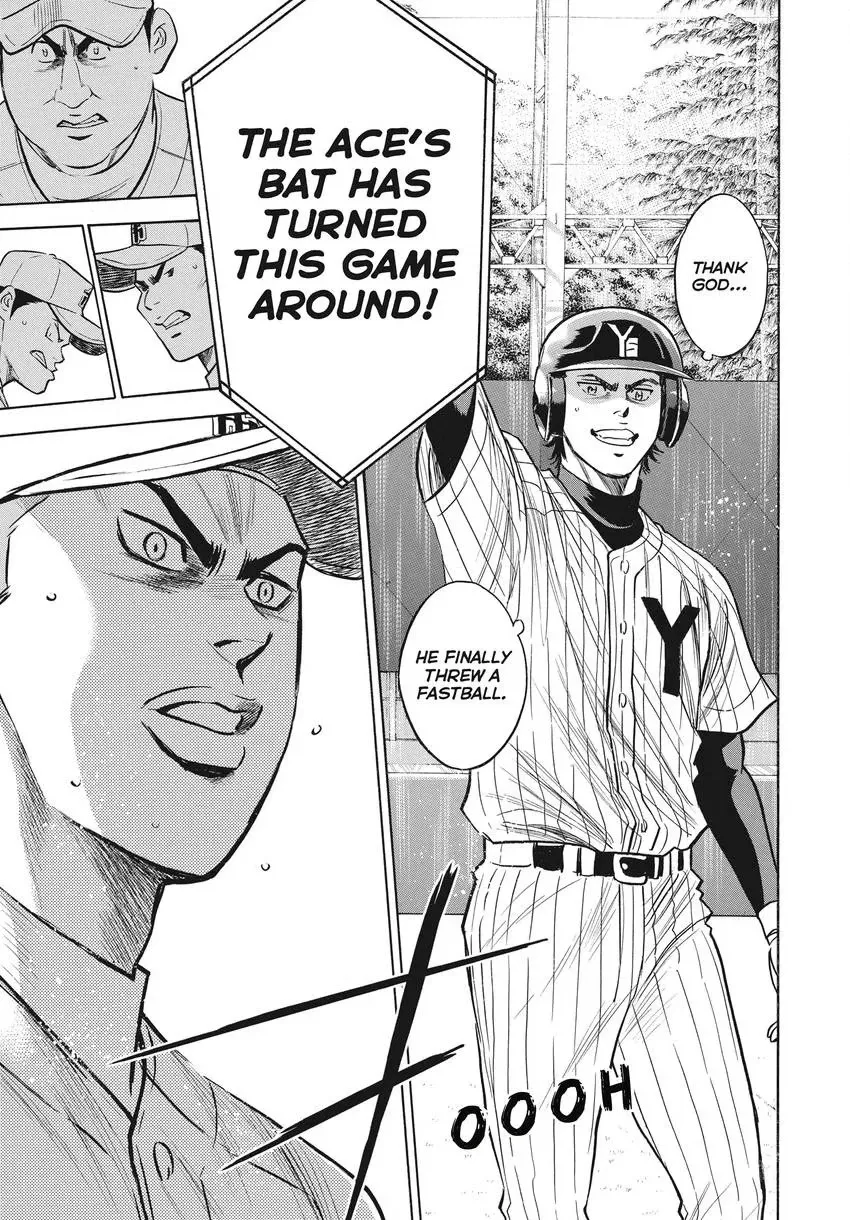 Read Daiya no C chapter 360 image 19 on Lezhin