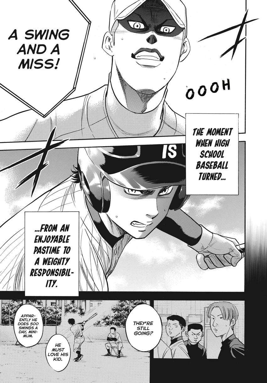 Read Daiya no C chapter 360 image 6 on Lezhin