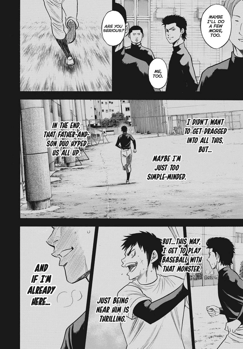 Read Daiya no C chapter 360 image 7 on Lezhin