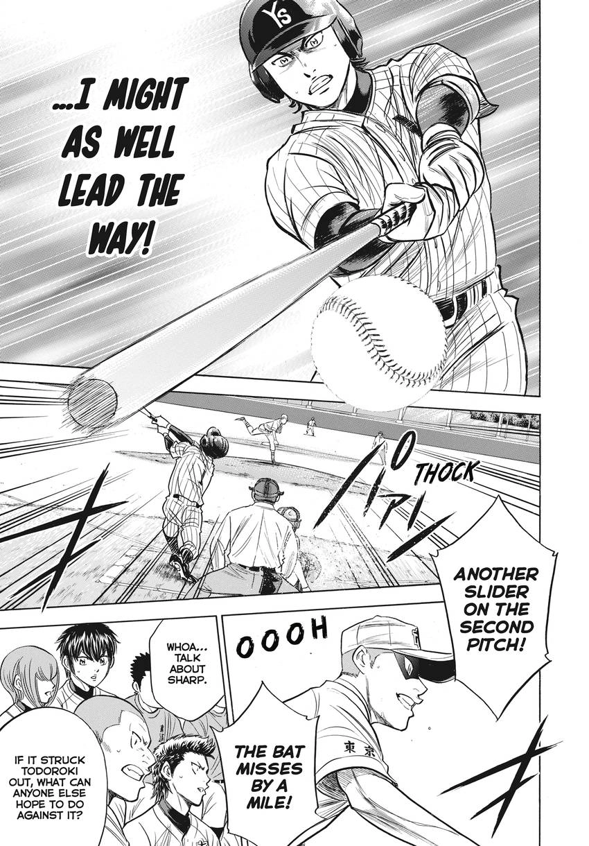 Read Daiya no C chapter 360 image 8 on Lezhin