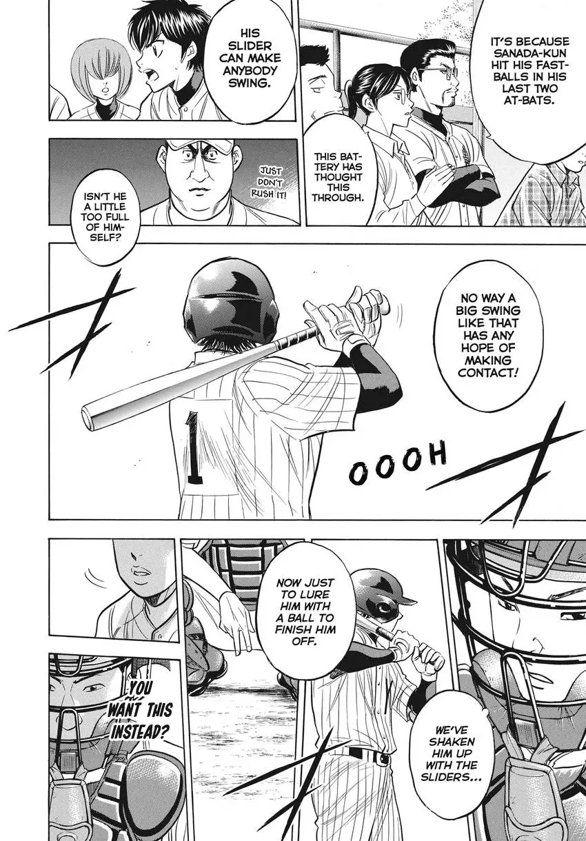 Read Daiya no C chapter 360 image 9 on Lezhin