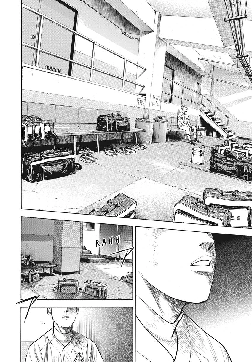 Read Daiya no C chapter 361 image 11 on Lezhin