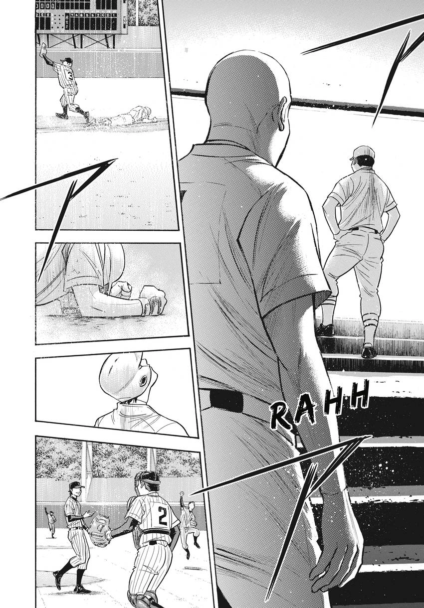 Read Daiya no C chapter 361 image 13 on Lezhin